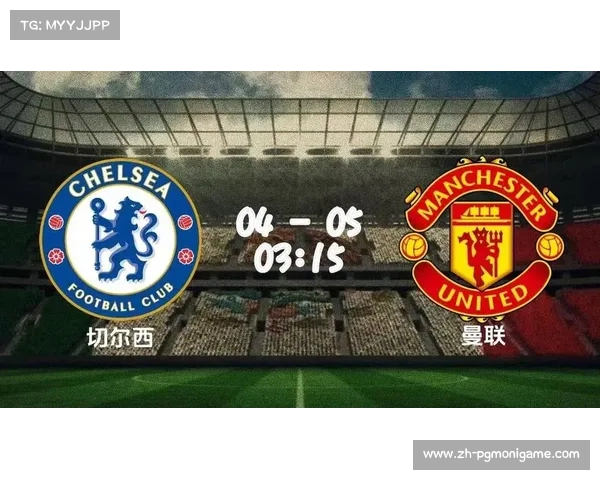 曼联和曼城的胜率比较