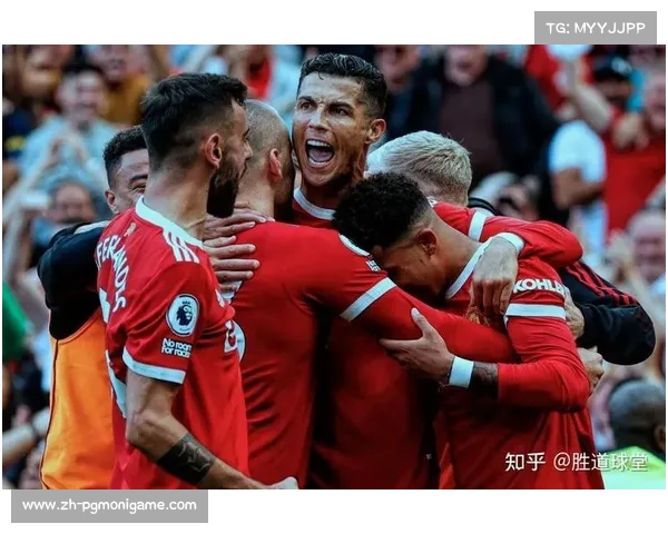 曼联皇家社会比分为多少？揭秘两队实力与历史交锋